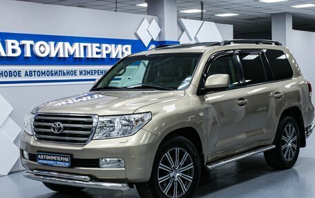 Toyota Land Cruiser 200, 2007 год, 2 803 000 рублей, 4 фотография