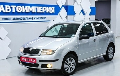 Skoda Fabia I, 2005 год, 593 000 рублей, 1 фотография