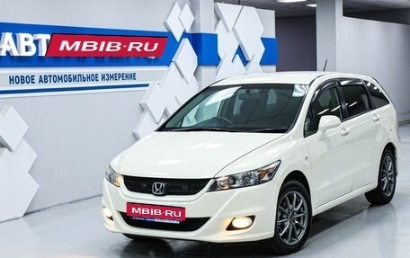 Honda Stream II, 2010 год, 1 203 000 рублей, 1 фотография