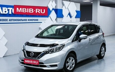 Nissan Note II рестайлинг, 2017 год, 1 133 000 рублей, 1 фотография