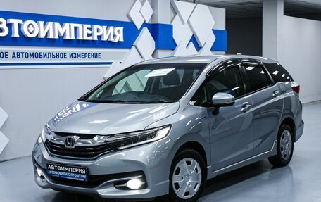 Honda Shuttle II, 2016 год, 1 353 000 рублей, 3 фотография