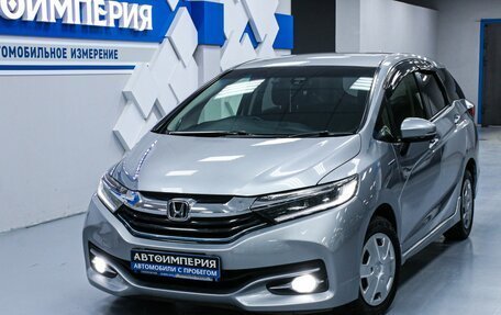 Honda Shuttle II, 2016 год, 1 353 000 рублей, 5 фотография