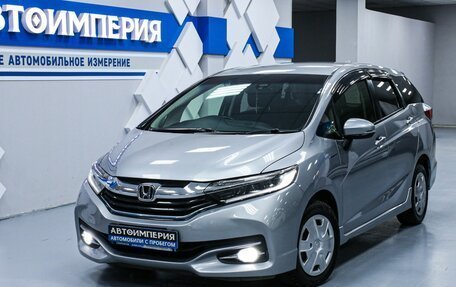 Honda Shuttle II, 2016 год, 1 353 000 рублей, 4 фотография