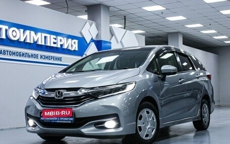 Honda Shuttle II, 2016 год, 1 353 000 рублей, 2 фотография