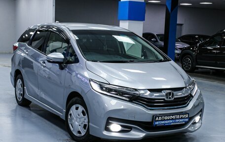 Honda Shuttle II, 2016 год, 1 353 000 рублей, 8 фотография