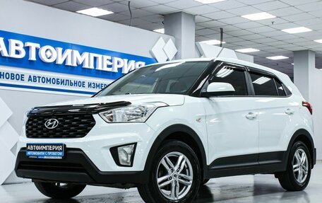 Hyundai Creta I рестайлинг, 2018 год, 1 698 000 рублей, 2 фотография