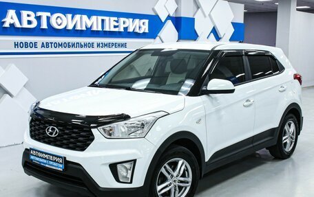 Hyundai Creta I рестайлинг, 2018 год, 1 698 000 рублей, 4 фотография