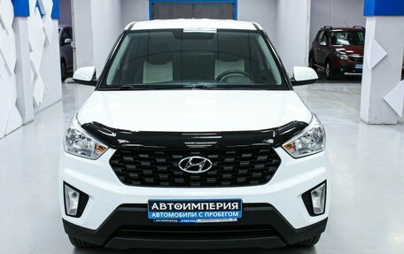 Hyundai Creta I рестайлинг, 2018 год, 1 698 000 рублей, 6 фотография