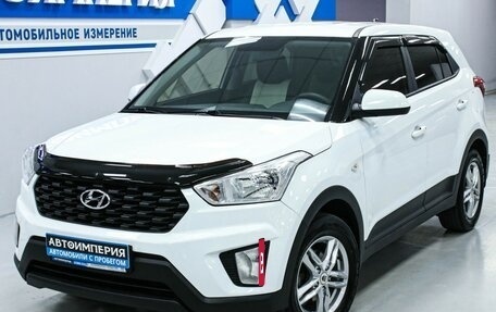 Hyundai Creta I рестайлинг, 2018 год, 1 698 000 рублей, 5 фотография