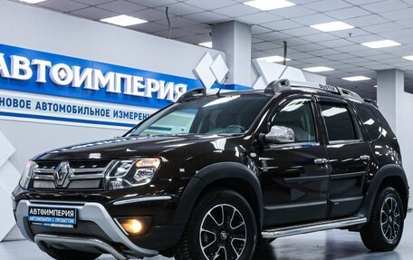 Renault Duster I рестайлинг, 2016 год, 1 473 000 рублей, 2 фотография