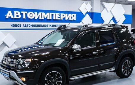 Renault Duster I рестайлинг, 2016 год, 1 473 000 рублей, 3 фотография