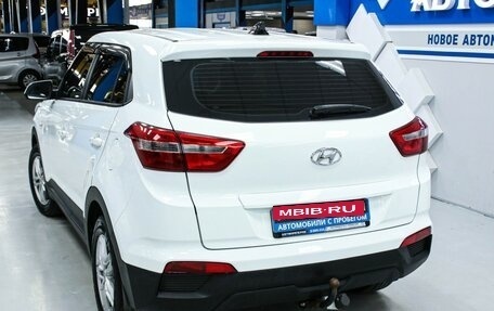 Hyundai Creta I рестайлинг, 2018 год, 1 698 000 рублей, 12 фотография