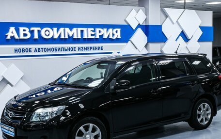 Toyota Corolla, 2010 год, 1 153 000 рублей, 2 фотография