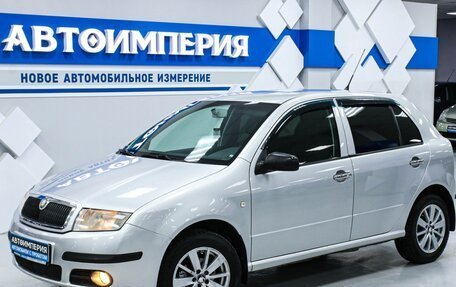 Skoda Fabia I, 2005 год, 593 000 рублей, 2 фотография