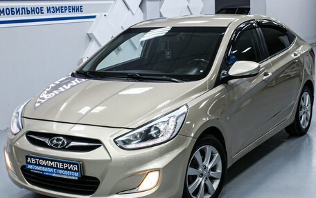 Hyundai Solaris II рестайлинг, 2013 год, 1 193 000 рублей, 3 фотография