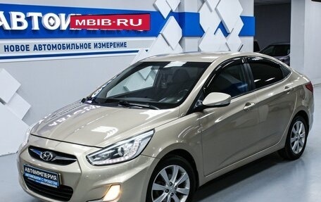 Hyundai Solaris II рестайлинг, 2013 год, 1 193 000 рублей, 2 фотография