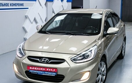 Hyundai Solaris II рестайлинг, 2013 год, 1 193 000 рублей, 4 фотография