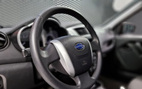 Datsun on-DO I рестайлинг, 2020 год, 640 000 рублей, 30 фотография