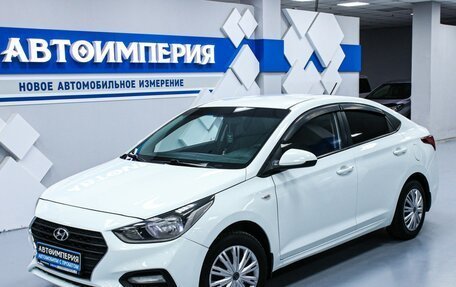 Hyundai Solaris II рестайлинг, 2018 год, 1 233 000 рублей, 2 фотография