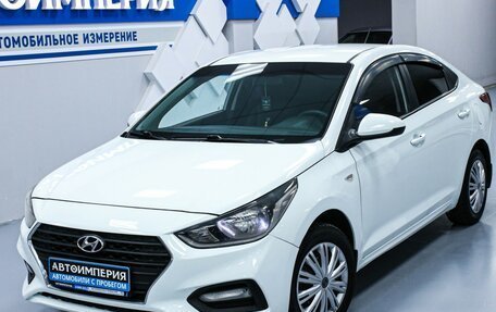 Hyundai Solaris II рестайлинг, 2018 год, 1 233 000 рублей, 3 фотография