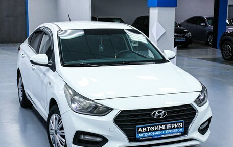 Hyundai Solaris II рестайлинг, 2018 год, 1 233 000 рублей, 6 фотография