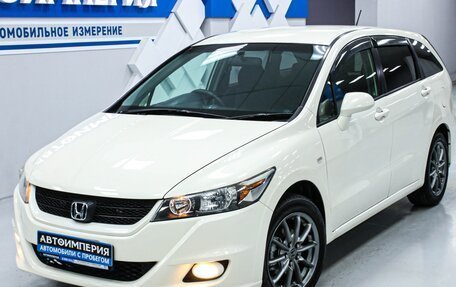 Honda Stream II, 2010 год, 1 203 000 рублей, 3 фотография