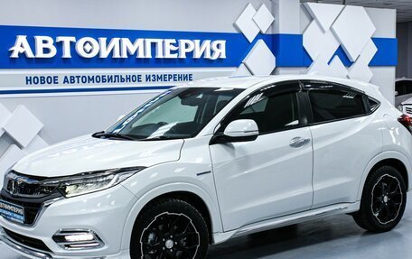 Honda Vezel, 2018 год, 2 243 000 рублей, 3 фотография