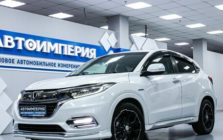 Honda Vezel, 2018 год, 2 243 000 рублей, 2 фотография