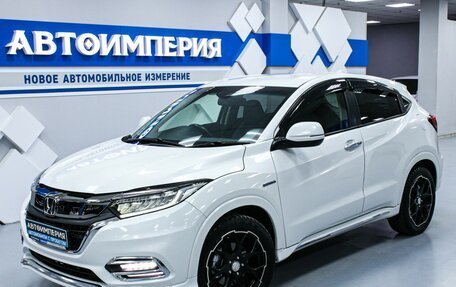 Honda Vezel, 2018 год, 2 243 000 рублей, 4 фотография