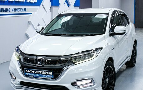 Honda Vezel, 2018 год, 2 243 000 рублей, 5 фотография