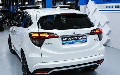 Honda Vezel, 2018 год, 2 243 000 рублей, 11 фотография