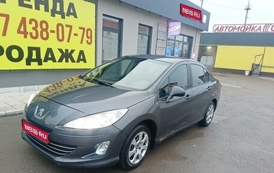 Peugeot 408 I рестайлинг, 2012 год, 650 000 рублей, 1 фотография