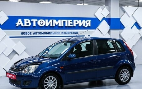 Ford Fiesta, 2007 год, 673 000 рублей, 1 фотография