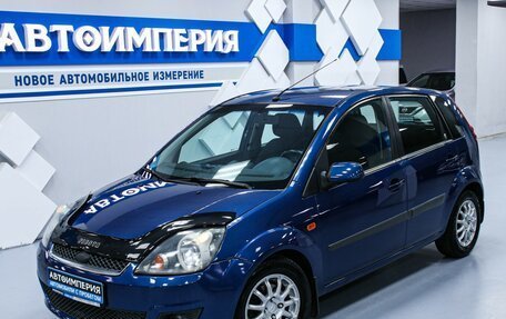 Ford Fiesta, 2007 год, 673 000 рублей, 3 фотография