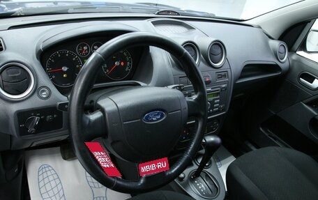 Ford Fiesta, 2007 год, 673 000 рублей, 14 фотография