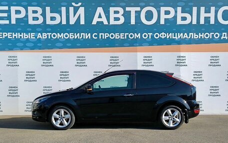 Ford Focus II рестайлинг, 2010 год, 649 000 рублей, 17 фотография