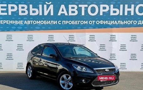 Ford Focus II рестайлинг, 2010 год, 649 000 рублей, 12 фотография