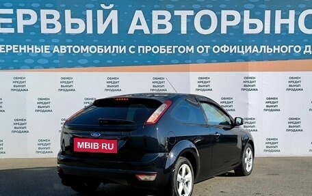 Ford Focus II рестайлинг, 2010 год, 649 000 рублей, 14 фотография