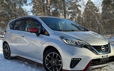 Nissan Note II рестайлинг, 2017 год, 1 600 000 рублей, 1 фотография