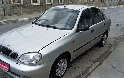 Daewoo Lanos, 2004 год, 450 000 рублей, 1 фотография