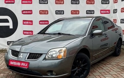 Mitsubishi Galant IX, 2004 год, 550 000 рублей, 1 фотография