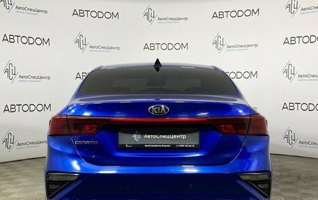 KIA Cerato IV, 2020 год, 2 189 000 рублей, 6 фотография