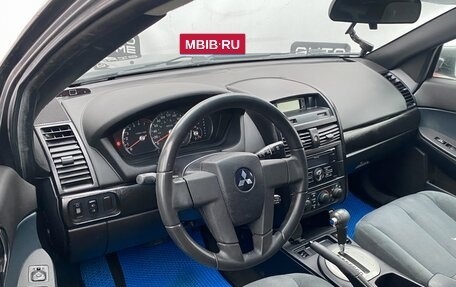 Mitsubishi Galant IX, 2004 год, 550 000 рублей, 7 фотография