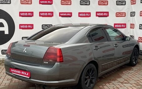 Mitsubishi Galant IX, 2004 год, 550 000 рублей, 4 фотография