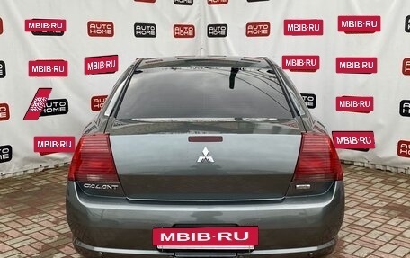 Mitsubishi Galant IX, 2004 год, 550 000 рублей, 5 фотография