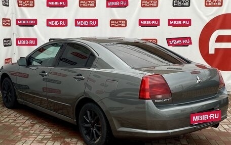 Mitsubishi Galant IX, 2004 год, 550 000 рублей, 6 фотография