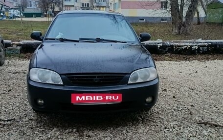 KIA Spectra II (LD), 2006 год, 280 000 рублей, 3 фотография