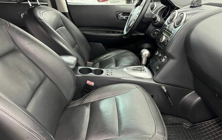 Nissan Qashqai, 2007 год, 905 000 рублей, 10 фотография