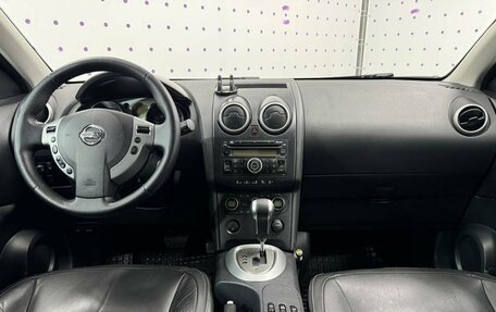 Nissan Qashqai, 2007 год, 905 000 рублей, 13 фотография