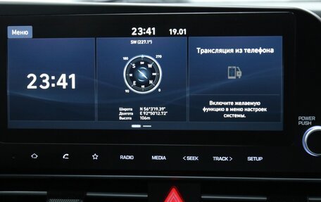 Hyundai Elantra, 2021 год, 2 168 000 рублей, 24 фотография